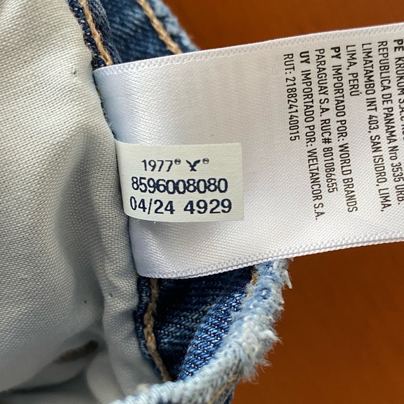 American Eagle | Medium-Wash Denim Super High-Rise Stretch Straight Jeans Sz 10 - Picture 13 of 16